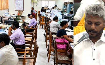 TN Budget 2026-27: அரசு ஊழியர்களுக்கான சர்பைரஸ்....!
