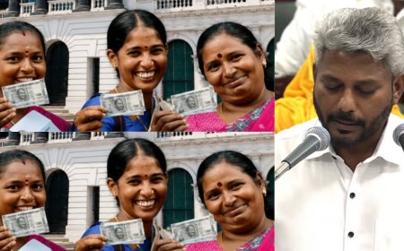 மகளிர் உரிமைத் தொகை என்னாச்சு...? பட்ஜெட்டில் ஏமாற்றம்!
