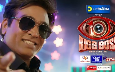 “புது ரூல்ஸ்... புது ஆட்டமாம் !” – Bigg Boss  SEASON 10 Promo Release !