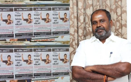 "துணை முதலமைச்சர் திரிஷாவா ? "........ கொளுத்திப்போட்ட ஆர்.பி. உதயகுமார் !