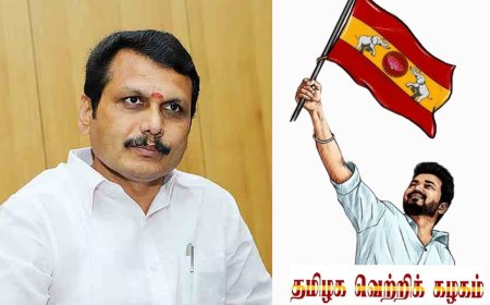 போற இடமெல்லாம் கண்ணிவெடியா ? ... செபாவின் எம்எல்ஏ பதவிக்கு செக் வைக்கும் தவெக!