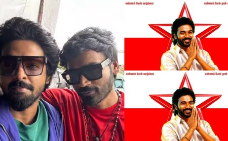 தனுஷின் அரசியல் Entry ... ஆதரவு கரம் நீட்டிய ஜி.வி.பிரகாஷ்!