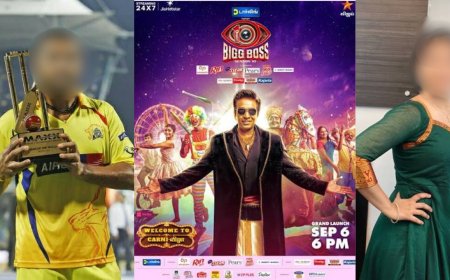 BIG BOSS களத்தில்  கிரிக்கெட் பிளேயர்? சீரியல் நடிகையும் உள்ள வராங்களா ?