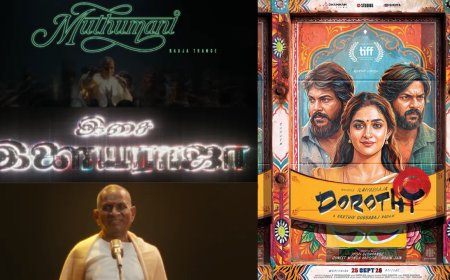 ’கம் பேக்’ இளையராஜாவா? டிரெண்டிங்கில் கலக்கும் ‘டோரத்தி’ பாடல்கள்!