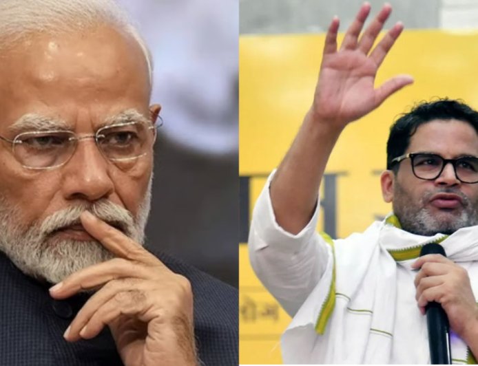 பாஜகவின் கோட்டைக்கு செக்....பீகாரில் பிரசாந்த் கிஷோர் முன்னிலை...!