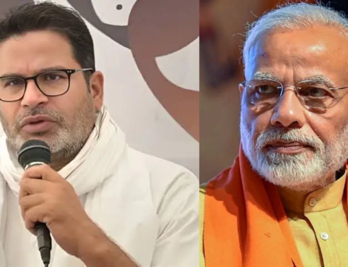BJP வின் சாம்ராஜியத்தை உடைத்த PK .....பீகாரில் அதிரடி வெற்றி....!