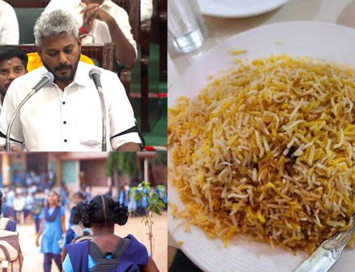 கல்வி நிதியை குறைத்த தவெக? பிரியாணிலாம் கிடையாது பசங்களா..!