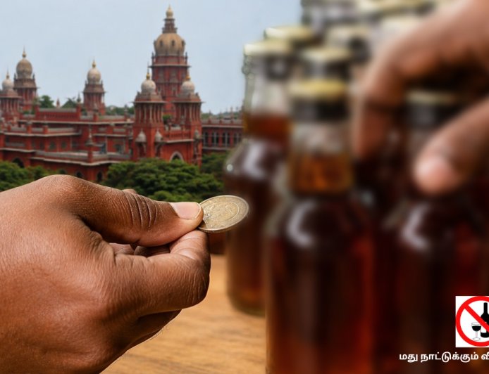 பாட்டிலுக்கு 10 ரூபா ........ அதிரடி ஆக்‌ஷன் காட்டிய உயர்நீதிமன்றம் !