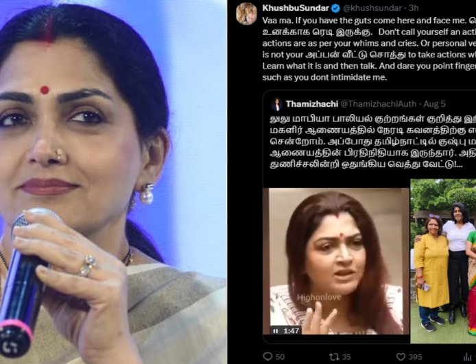 லுலு மாபியா சர்ச்சை: ”செருப்படி உனக்காக ரெடி..” – குஷ்புவை வம்பிழுத்த தமிழச்சி!