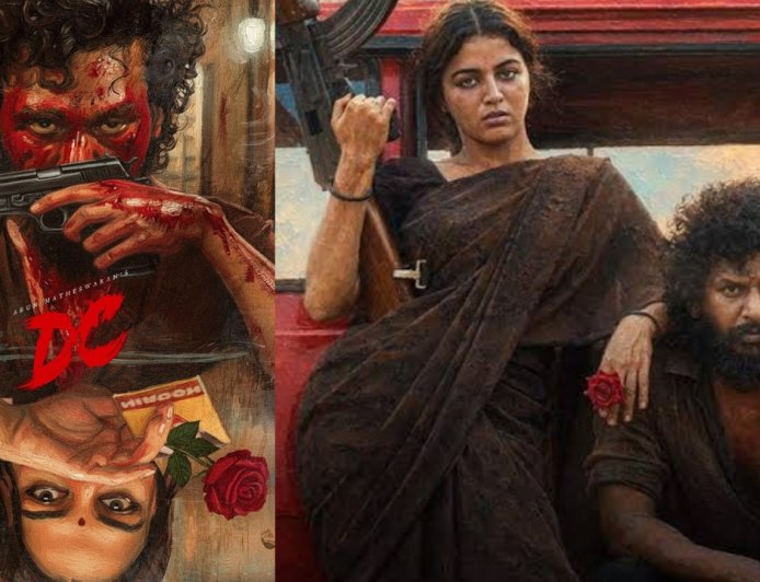 DC Movie Review: சிகெரெட், தண்ணி, செக்ஸ், கொலை, ரத்தம்... பிரமிப்பு...!