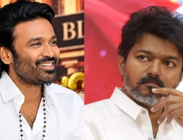 இனி தனுஷ் vs விஜய்...?  தமிழக அரசியலில் புதிய திருப்பமா ?