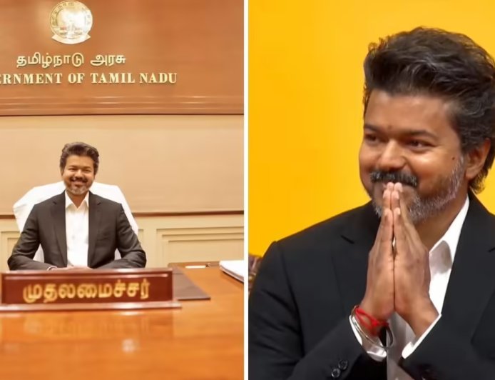 “வீட்டுப் பக்கத்துலே தலைமைச் செயலகமா? விஜயின் ஆசையை நிறைவேற்ற தீவிர முயற்சி !”