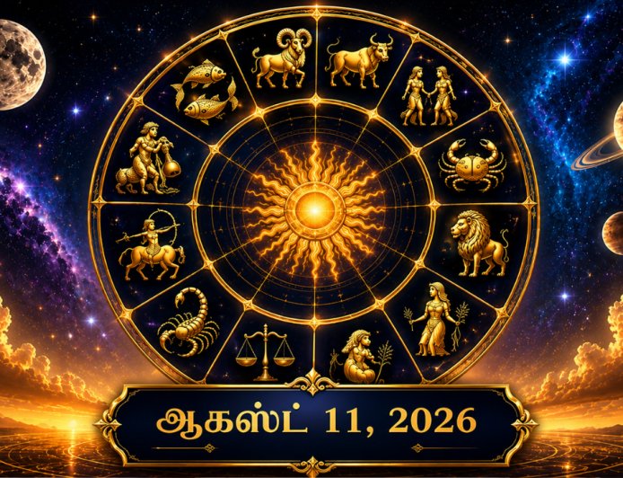 இன்றைய ராசிபலன்: மேஷம் முதல் மீனம் வரை 12 ராசிகளுக்கும் பலன்கள் எப்படி?