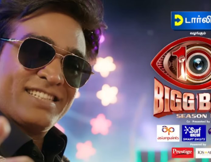 “புது ரூல்ஸ்... புது ஆட்டமாம் !” – Bigg Boss  SEASON 10 Promo Release !