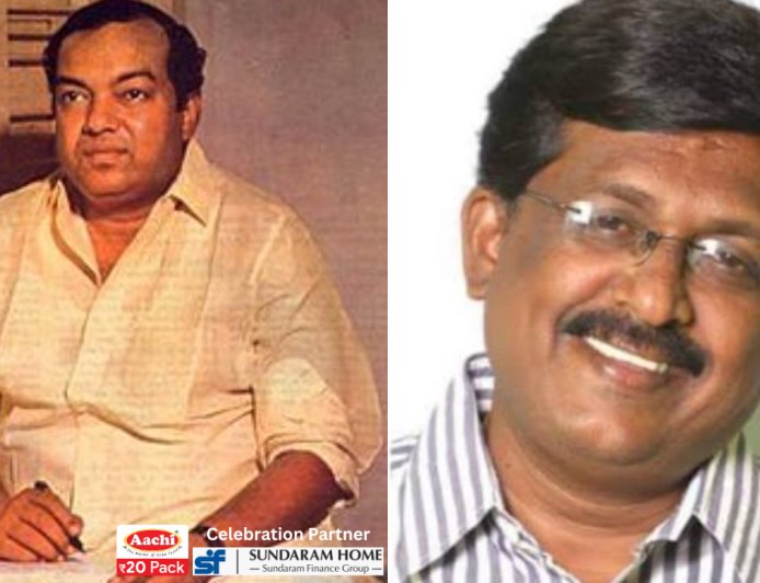 கவிஞர் கண்ணதாசன் நூற்றாண்டு – “இரவுகளின் தாலாட்டு!”