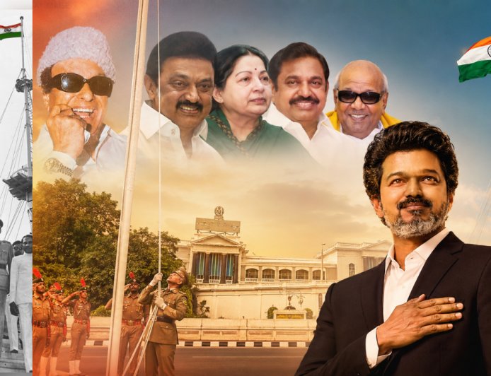 1974-ல் கலைஞர்... 2026-ல் விஜய்! முதலமைச்சர்கள்  கொடியேற்றும் உரிமை பெற்றதன் வரலாறு என்ன ?