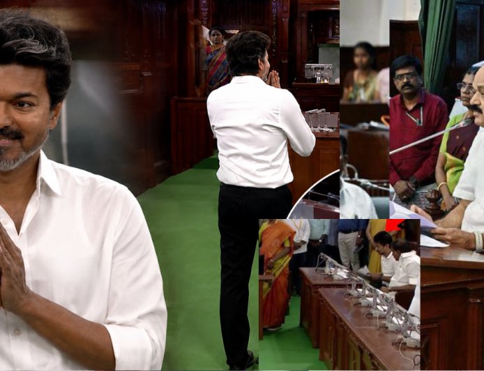 விஜயை மதிக்காத உதய்! அவை விதிகள் சொல்வது என்ன ?