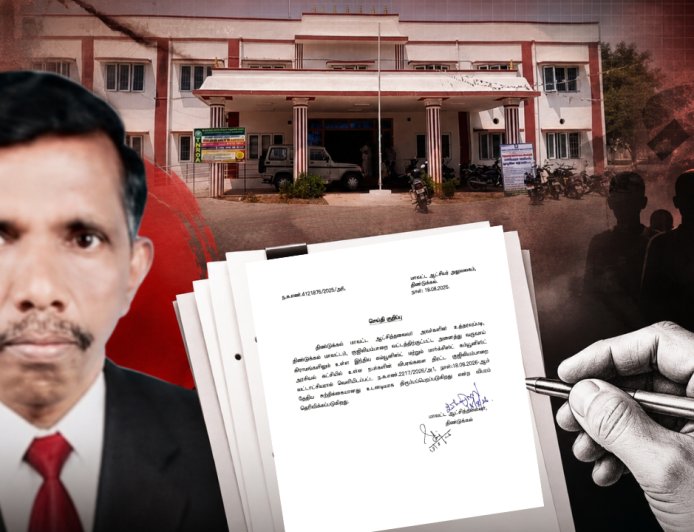 தனிப்பட்ட விவரங்கள் கேட்டு சுற்றறிக்கை...வட்டாட்சியர் மீது பாய்ந்த நடவடிக்கை!