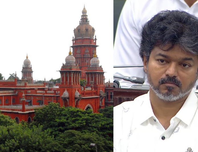 விஜய்க்கு வந்த சோதனை... உயர்நீதிமன்றம் என்ன சொல்லப் போகிறதோ?