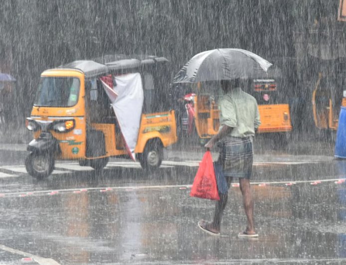 இடி, மின்னலுடன் கூடிய கனமழைக்கு வாய்ப்பு... வானிலை அலர்ட்!