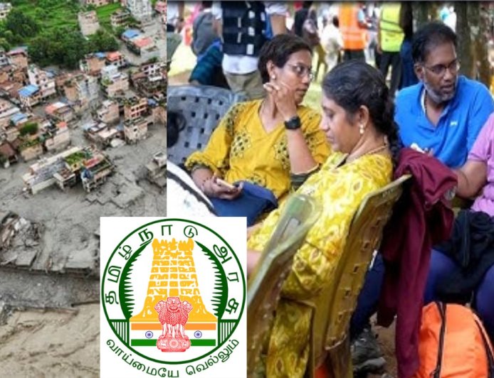 NEPAL FLOODS : திபெத்தில் சிக்கிய தமிழர்கள் மீட்பு!