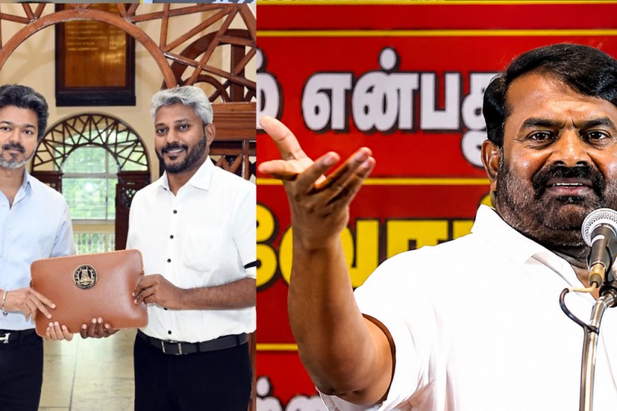 "வெற்றி அறிக்கை அல்ல… வெற்று அறிக்கை.." – சீமான் விமர்சனம்..!