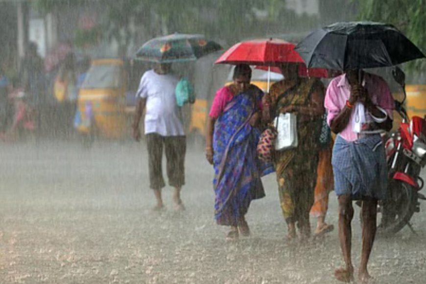 தமிழகத்தில் கனமழைக்கு அலர்ட்... வானிலை ஆய்வு மையம் எச்சரிக்கை!