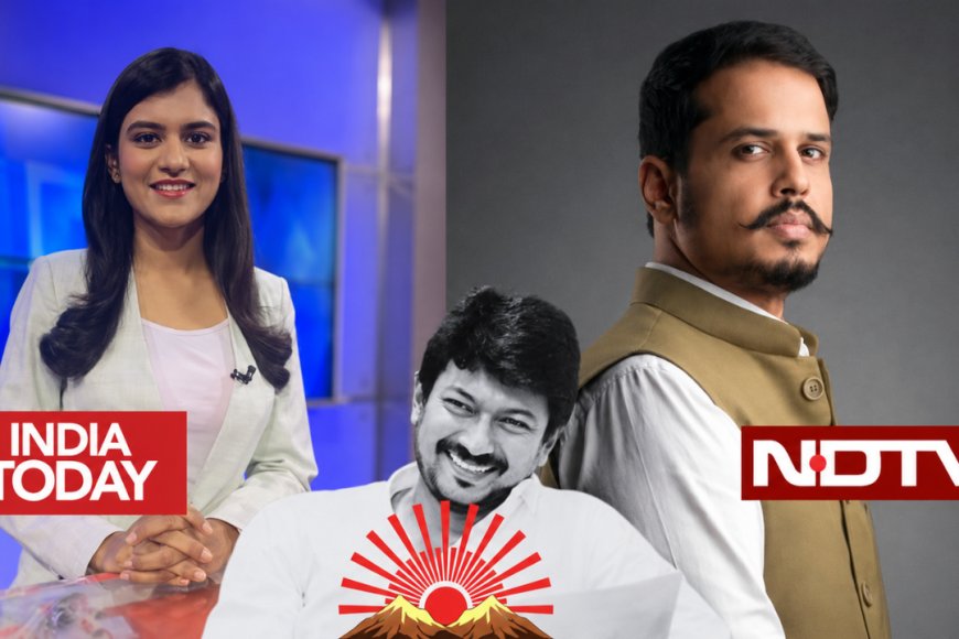 ரூ.100 கோடி நஷ்டஈடு… India Today, NDTV-க்கு 48 மணிநேரம் கெடு விதித்த உதயநிதி ஸ்டாலின்..!