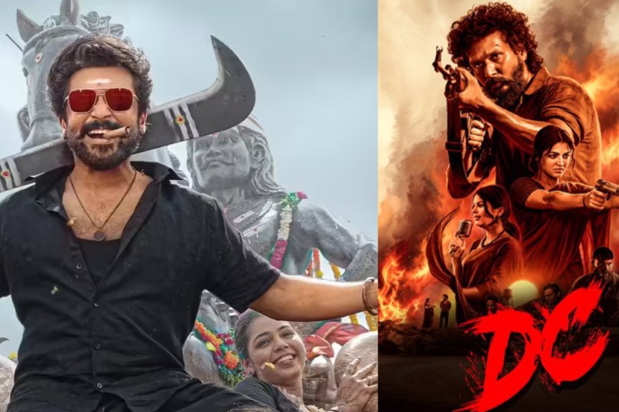பாராட்டை அள்ளும் DC..! DEVADAS-க்கு கருப்பன் பாராட்டு...!
