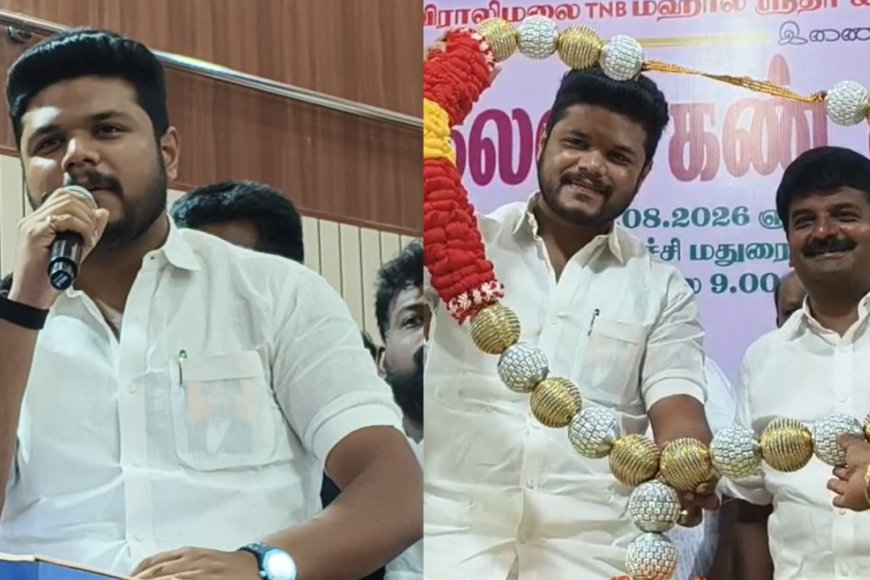 "விராலிமலையை மாமா விஜயபாஸ்கருக்காக விட்டுக்கொடுத்தேன்..." - அமைச்சர் பர்வேஷ் பரபரப்பு பேச்சு!