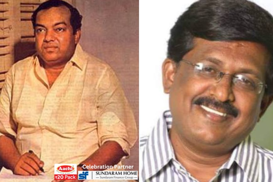 கவிஞர் கண்ணதாசன் நூற்றாண்டு: வாலியின் மரியாதை பதிவு