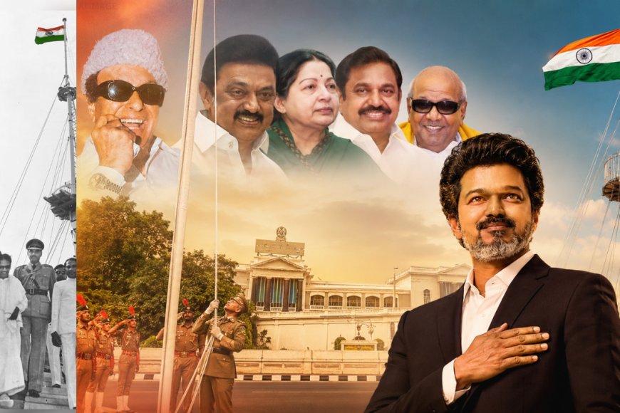 விஜய் இன்று ஜார்ஜ் கோட்டையில் கொடியேற்றுகிறார்