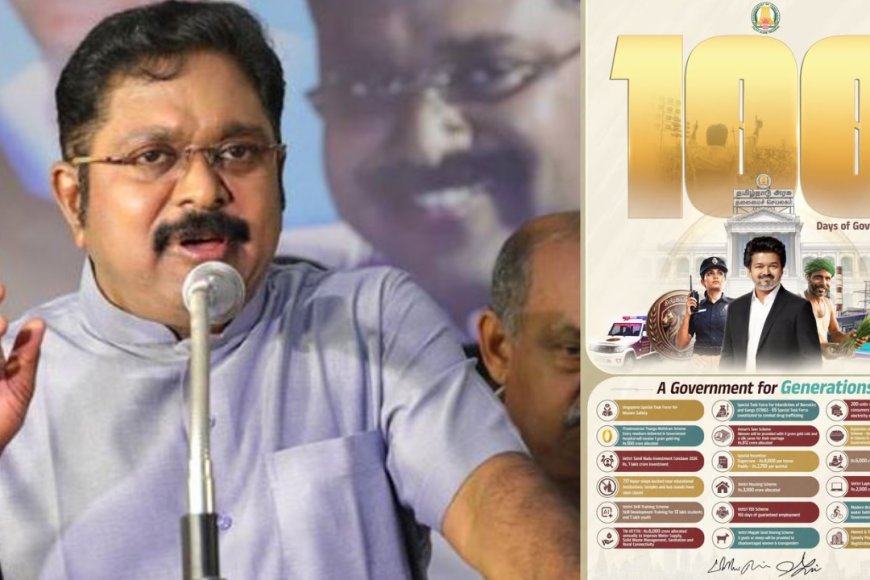 TVK 100 Days: குற்றங்களை லிஸ்ட் போட்ட TTV... என்னது இவ்வளவு குற்றங்களா?