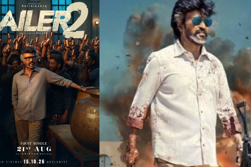 ஜெயிலர் 2 அப்டேட் ..... ஆகஸ்ட் 21 ல் தலைவரின் முதல் விருந்து !