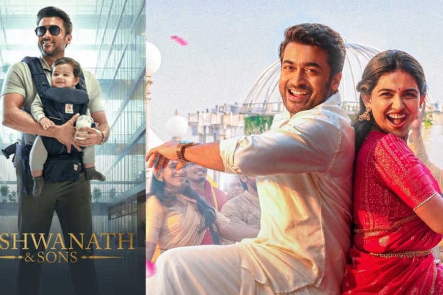 ‘விஸ்வநாத் & சன்ஸ்’ விமர்சனம்: நகைச்சுவையில் ரசிக்க வைக்கும் குடும்பக் கதை