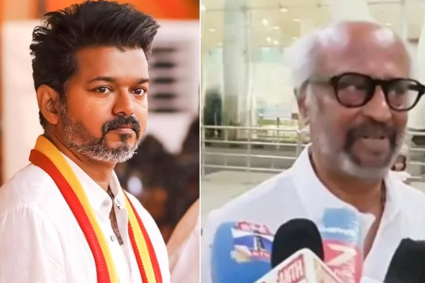 விஜயின் 100 நாள் ஆட்சி....ரஜினிகாந்த் கொடுத்த பதில் என்ன?