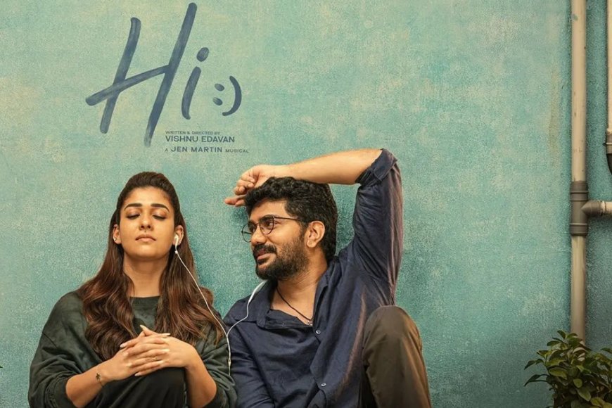 காதலித்துதான் கல்யாணம்... கவினுக்கு காதலி கிடைத்தாளா? நடந்தது கல்யாணமா?