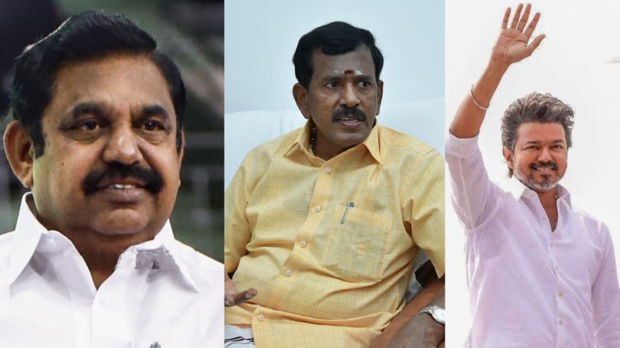 கழற்றி விட்ட அறிவாலாயம்.....இலை கட்சி கூடாரத்துக்கே செல்லும் தோப்பு....?