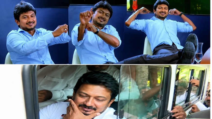 கைது நடவடிக்கையை காமெடியாக பார்க்கிறேன்....உதயநிதி ஸ்டாலின்!
