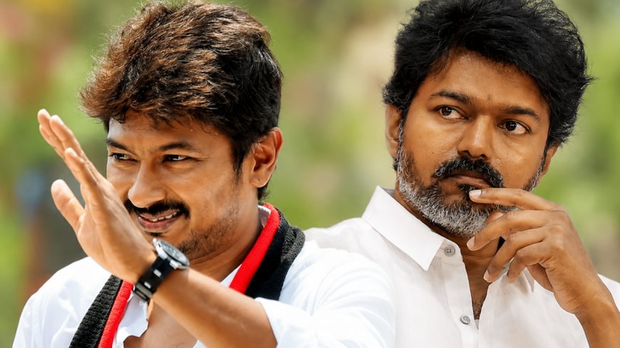 தவெகவின் உதவியால்... திமுகவில் பவர் சென்டரான உதயநிதி...!