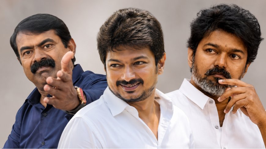 "உங்களுக்கு வந்தா இரத்தம்... எங்களுக்கு வந்தா தக்காளி சட்னியா?" - தவெகவை சீண்டிய சீமான்!