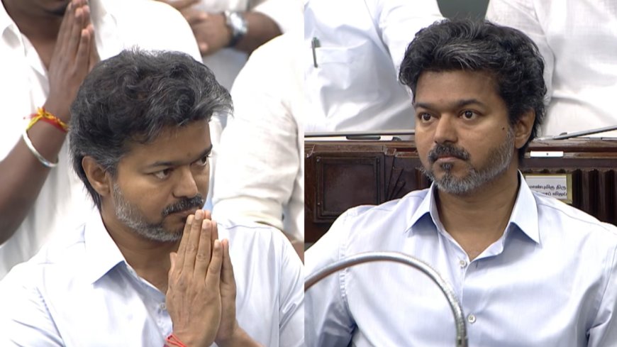 பட்ஜெட்டுக்கு புது லுக்கில் வந்த விஜய்.. சில்வர் புளூ சட்டையின் ரகசியம் என்ன?