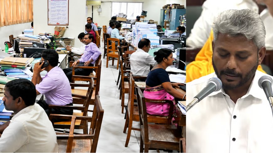 TN Budget 2026-27: அரசு ஊழியர்களுக்கான சர்பைரஸ்....!