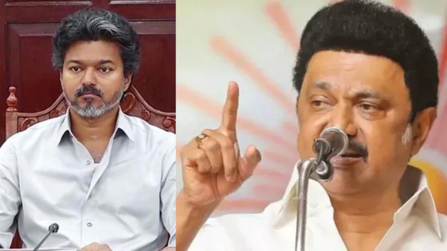 'Blast Blast'  'Waste Waste' ...தவெக பட்ஜெட் குறித்து ஸ்டாலின் கருத்து..!
