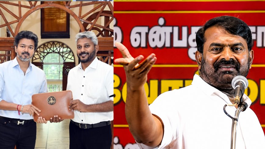 "வெற்றி அறிக்கை அல்ல… வெற்று அறிக்கை.." – சீமான் விமர்சனம்..!