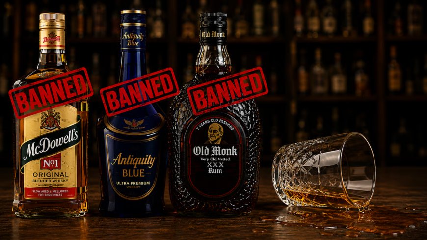 இந்தியாவில் Old monk, McDowell's மதுபானங்களுக்கு தடை? - FSSAI அதிரடி!