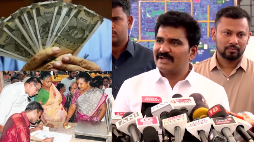 மகளிருக்கு ஷாக்: ரூ.2500 உரிமைத் தொகை வராதா? அமைச்சர் சொன்னது என்ன..?