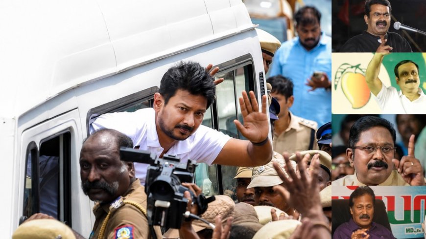 உதயநிதி கைதில் உருவாகிறதா புது கூட்டணி ? விஜய்க்கு எதிராக திரளும் கட்சிகள் !