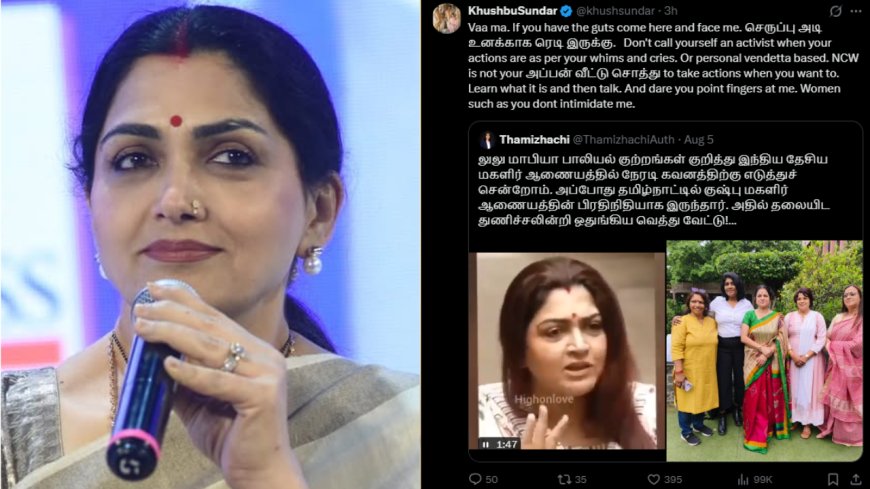 லுலு மாபியா சர்ச்சை: ”செருப்படி உனக்காக ரெடி..” – குஷ்புவை வம்பிழுத்த தமிழச்சி!