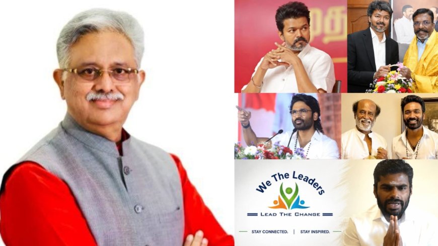 "தனுஷுக்கு ரஜினி ஆதரவு தரமாட்டார்" - பா.ஜ.க. அர்ஜுனமூர்த்தி அதிரடி.